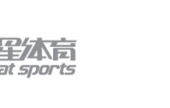 中国女足3比0完胜越南！获得U20亚洲杯小组赛开门红！