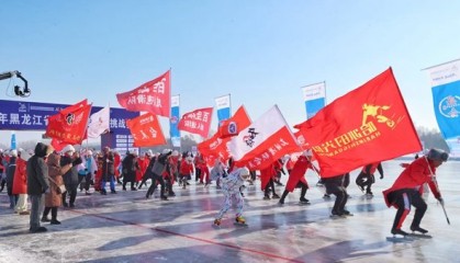 黑龙江省大众速度滑冰挑战赛在亚洲最大公益冰场火热开赛|冬奥会|冰雪运动|冰雪|赛事|体育_新浪体育_新浪新闻