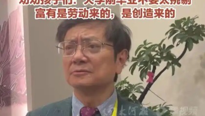 星空体育-郑强翻车，翻得一点也不冤！